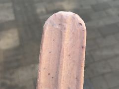 -康乐(滨江道店)