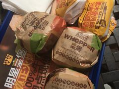 -汉堡王(EAC欧美中心店)