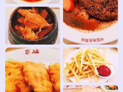 -华梅西餐厅(哈尔滨中央大街店)