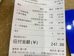 -海燕酒店(惠济路店)