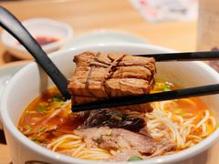 -和府捞面(壹方天地店)