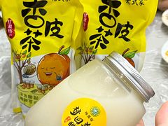 -陈至马正宗兰州牛肉面(韩乐坊店)