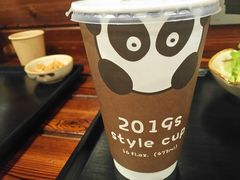 -熊猫一间店欧式奶茶铺