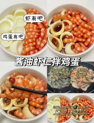 -Fundi张玉珊修身堂·indiba·BTL科技瘦身
