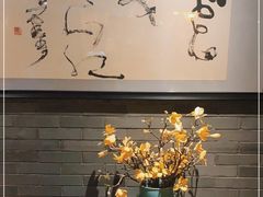 -唐廊烤鸭店(工体店)