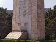 -平北抗日战争纪念馆