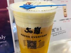 -50岚(太平洋森活天地店)