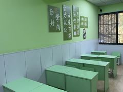 -学知乐教育·幼小衔接·小学科辅导(嘉定镇校区)