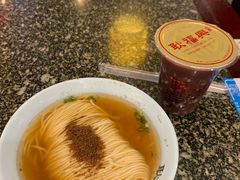 -耿福兴(凤凰美食街店)