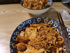 -皆道拌麻辣烫·麻辣拌