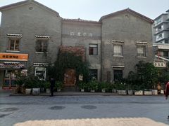 -边渡咖啡烘焙店(昙华林店)
