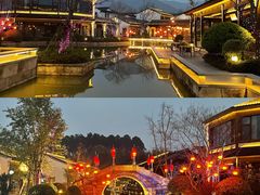 -雅达·阳羡溪山小镇中心