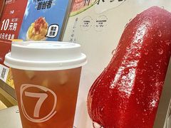 -7分甜(雨花客厅店)
