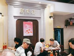 大堂-鲜得来排骨年糕(云南南路店)