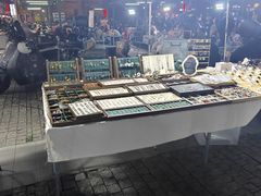 -荷兰街