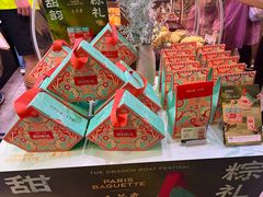 -巴黎贝甜(五道口店)