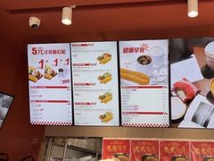 -和合谷(新辰里亚运村店)