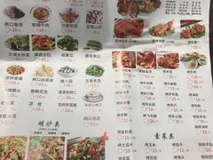 -羊妈妈烤全羊(下沙店)