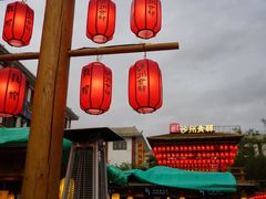 -敦煌夜市