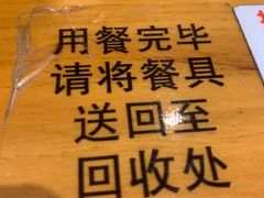 -坊门老街(宜山路店)