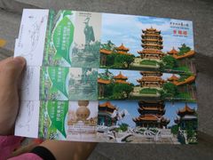 -黄鹤楼公园(黄鹤楼)