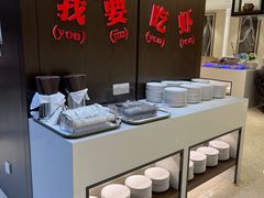 自助取餐区-南大国际会议中心