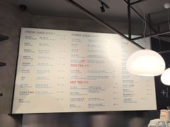 -Wagas沃歌斯(合生汇店)