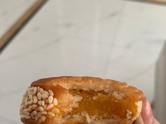 -广根糕点(中山西路店)
