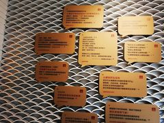 大堂-么肆烤肉(汉街形象店)