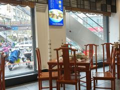 -奎元馆.百年奎元.非遗传承(西湖边的解放路店)