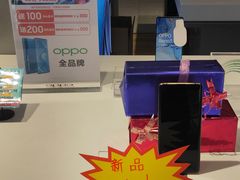 -苏宁易购(Suning Elec大连胜利广场店)