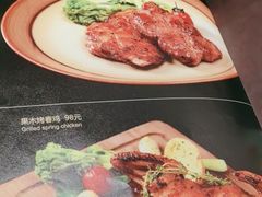 -牛扒制造(昌南逸墅店)