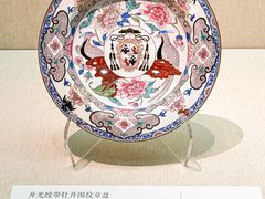 -深圳博物馆