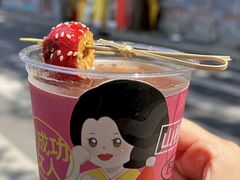 -W CAFE(甜爱路店)