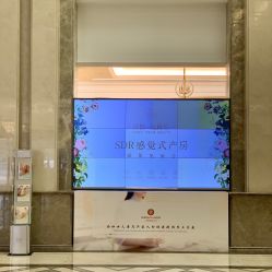 点击看大图 -米诺娃妇女儿童医院·三级妇儿医院