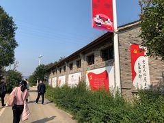 -湖南湘都生态农业园