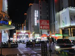 -中北世纪城夜市小吃街CENURY CITY