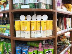 -华联超市(隆昌路店)