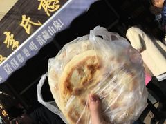 -李氏憨粑粑(文林街店)