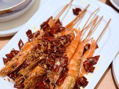 -隅乐胡椒虾·台湾菜·团建(皇岗店)