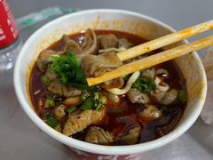 -中山牛肉肥肠粉面馆(军工社区店)