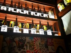 -醉虎传(南锣鼓巷店)