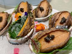 -Yan Ting 宴庭中餐厅(上海静安瑞吉酒店)
