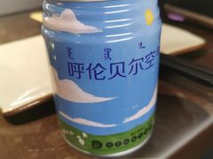 -很久以前羊肉串(南京路第一百货店)