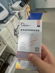 -上海首尔丽格医疗美容医院