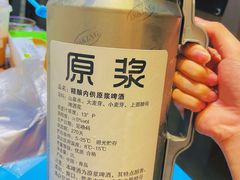 -臻鲜燕海鲜融合餐厅(金陵style店)