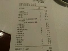 -爱丽丝牛排西餐厅(光谷步行街店)