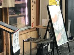 -炸牛排 京都胜牛(京都站前店)