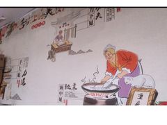 -忆碗面(华新街店)