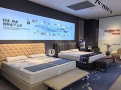 -红星美凯龙(上海沪南店)